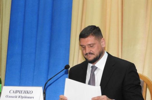 Олексій Савченко більше не депутат