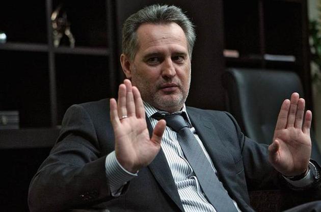 Вищий земельний суд Відня дозволив екстрадицію Фірташа до США