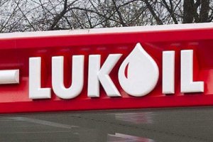 Російський "Лукойл" завершив продаж "Карпатнафтохіму"