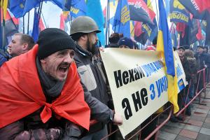 В Киеве состоялся Марш национального достоинства