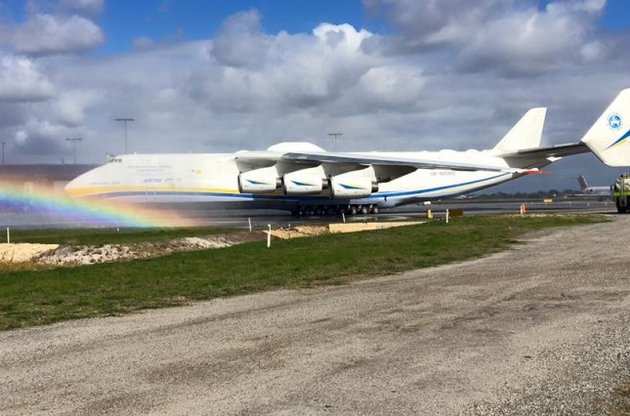 Каждый желающий может посетить &quot;Мрию&quot; онлайн