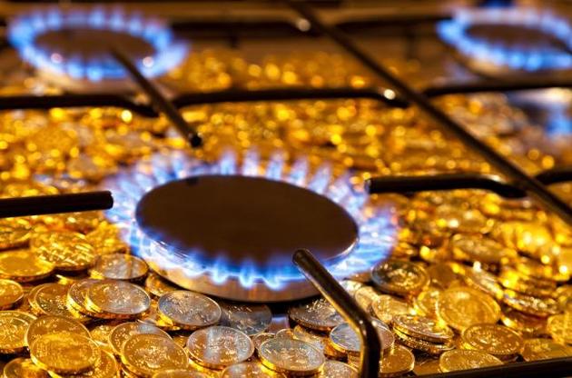Кабмин изменил правила пересмотра тарифов на газ для населения