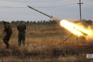 Боевики обстреляли Водяное из "Градов", артиллерии и минометов