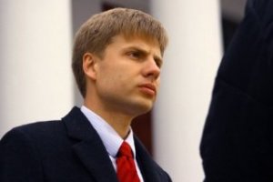 Похищен народный депутат Алексей Гончаренко