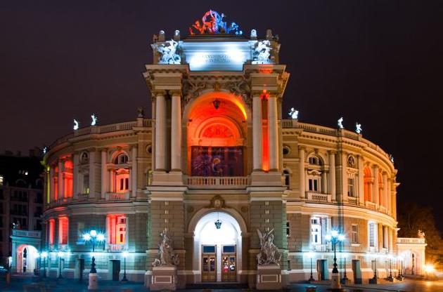 В Одессе произошли столкновения между сторонниками и противниками &quot;23 февраля&quot;