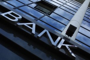 Рада планирует упростить капитализацию и реорганизации банков