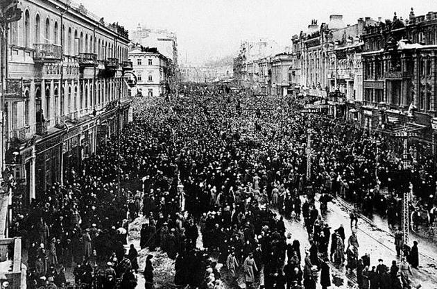 Украинское измерение Февральской революции 1917 года в Российской империи