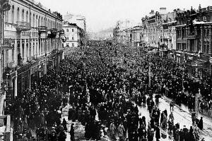 Український вимір Лютневої революції  1917 року в Російській імперії