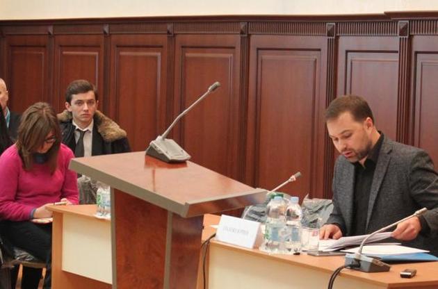 Громадська рада при НАЗК сформована