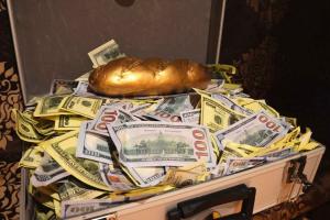 Политически значимые лица:  заложники обстоятельств или головная боль банковской системы?