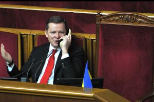 Лещенко закликав усунути Ляшко від засідань за мат в сесійній залі