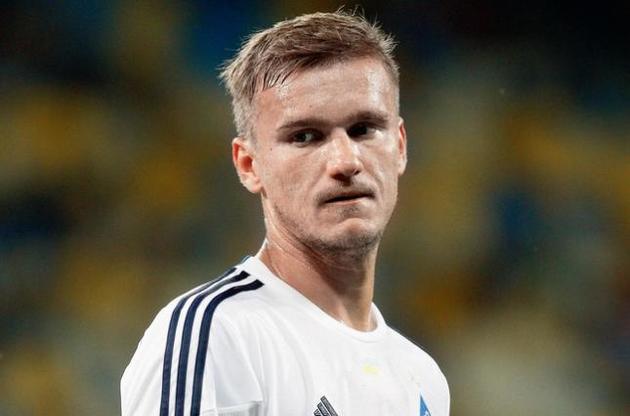 Гладкий поки залишається в "Динамо"