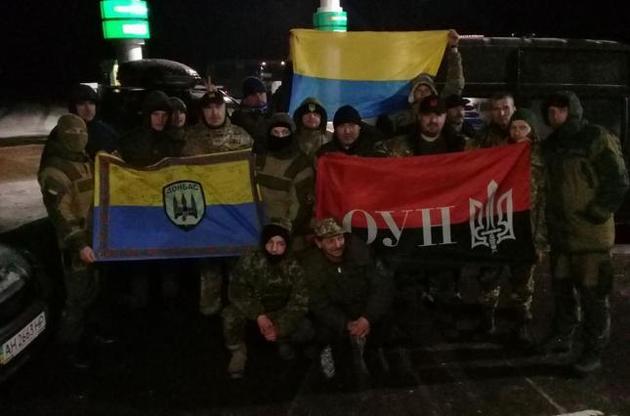 Активисты заблокировали направление Донецк-Мариуполь