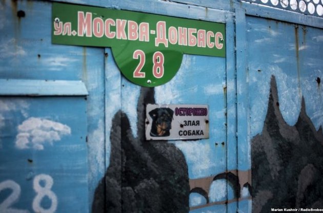 Климкин рассказал, насколько опасной для Европы может быть легализация российской оккупации Донбасса
