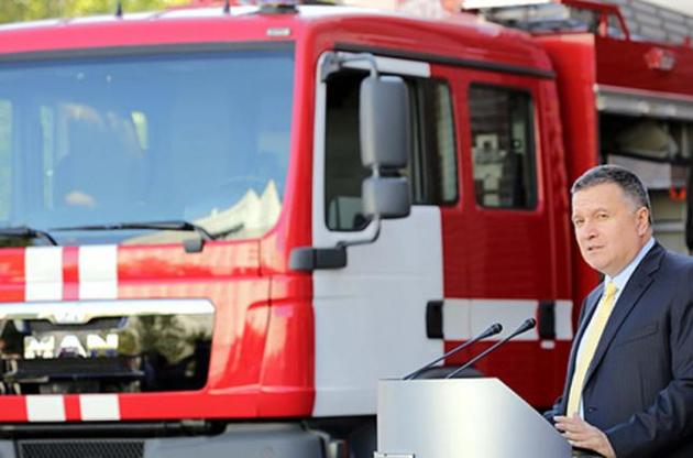 Аваков анонсував швидку ліквідацію пожежної інспекції