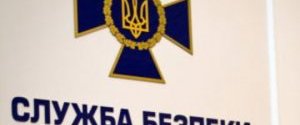 Правоохранители беседуют с Рубаном по поводу его нелегальной поездки в ОРДЛО вместе с Савченко