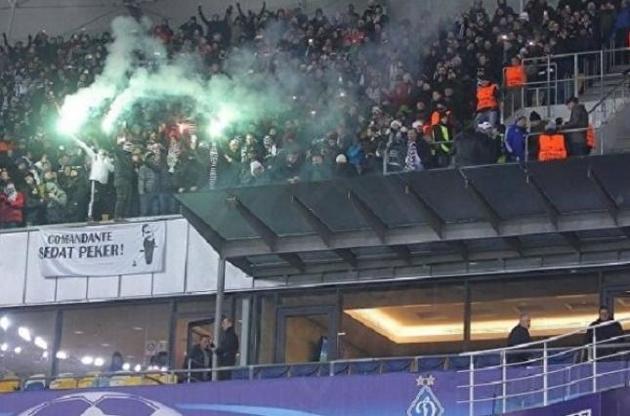 Турецкие болельщики отреагировали на поражение беспорядками