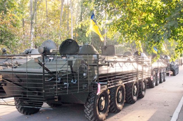 "Укроборонпром" відкрив нове представництво.