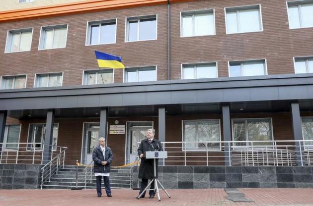 Порошенко попросив політиків не розкидатися територіями