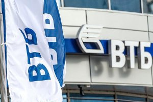 Российский ВТБ Банк в ближайшее время может продать БМ Банк
