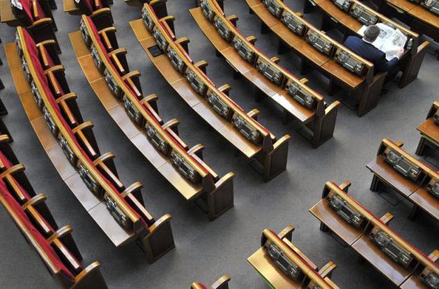 Стало відомо, де на цьому тижні можна побачити народних депутатів