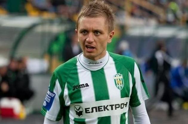 Голодюк повернувся в рідний клуб