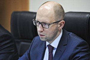 Яценюк не підтвердив наміри очолити Нацбанк