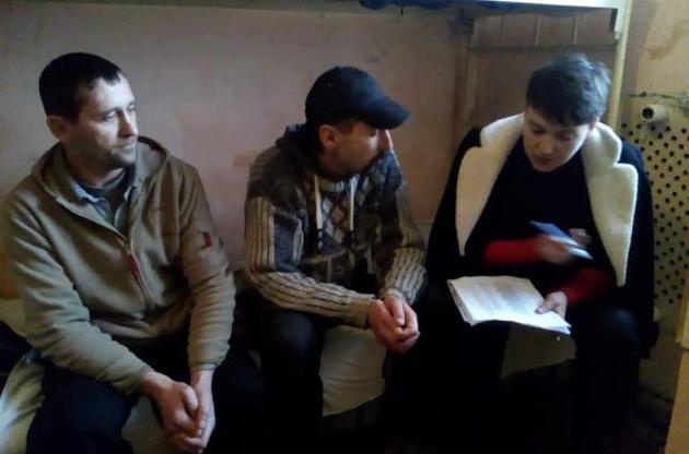Савченко отчиталась об обнаружении в Макеевской колонии шести лиц, не внесенных в минский список