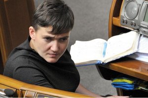 Савченко потрапила до ОРДЛО козячими стежками
