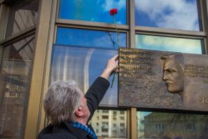 В Киеве установили памятный мемориальный знак Владимиру Ивасюку