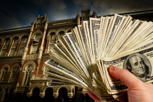 "Живых" денег в Украину в 2016 году инвестировано $ 1,1 млрд - Нацбанк