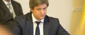 Данилюк назвал приоритеты работы Продана на должности и. о. главы ГФС