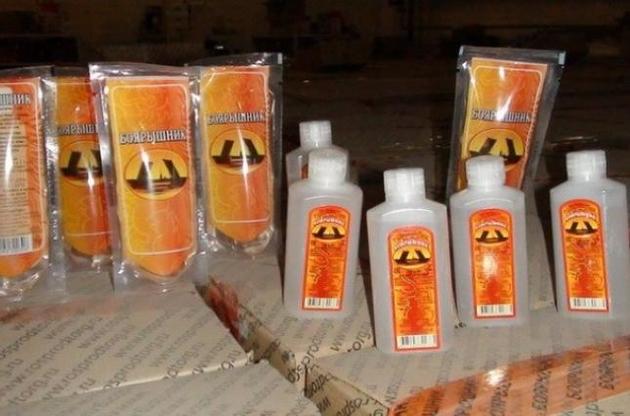 СБУ конфіскувала російський "Боярышник"