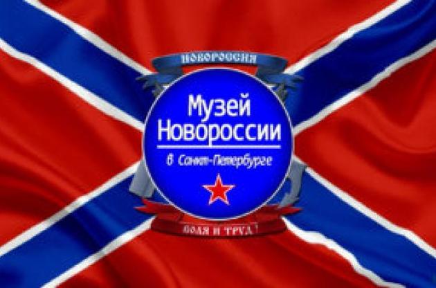 СБУ перевоспитала боевика "ДНР"