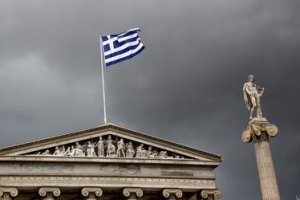 Греція попросила Світовий банк виділити 3 мільярди євро на боротьбу з безробіттям