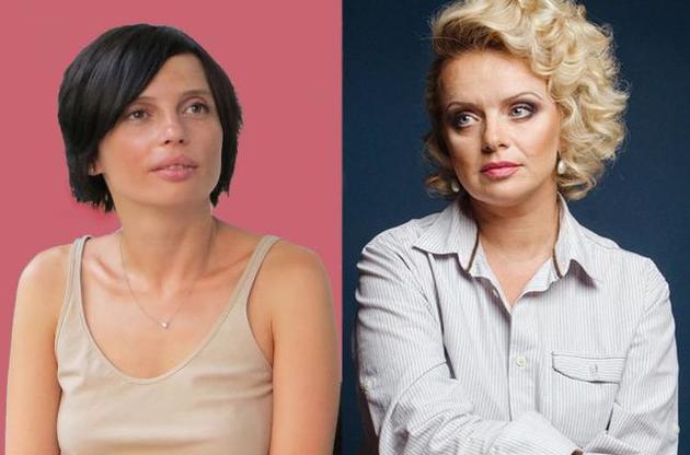 Ірена Карпа та Ірма Вітовська