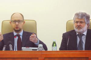 Злочин і покарання за Черчиллем