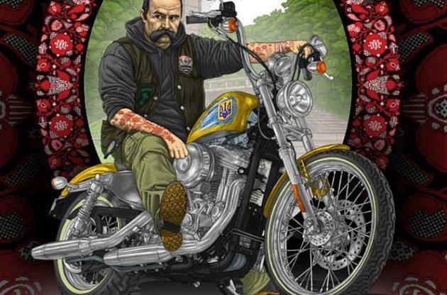 Картина Андрія Єрмоленка