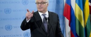 Причина смерти Чуркина не будет обнародована