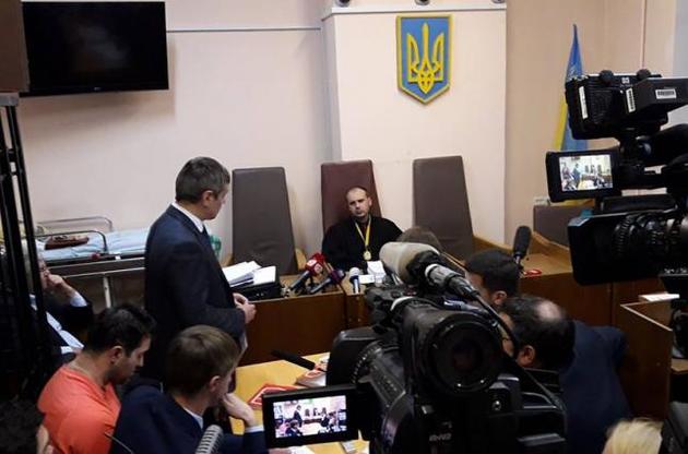 Апелляцию Насирова будут рассматривать судьи с сомнительной репутацией