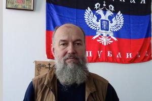 В оккупированном Донецке умер идейный вдохновитель коллаборационистов – СМИ