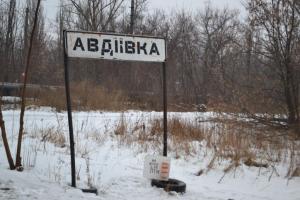 Бойовики обстріляли Авдіївку з "Градів" і танків