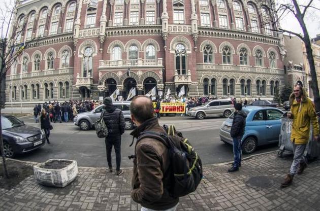 НБУ дозволить фізособам інвестувати за кордон