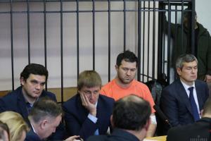 Суд розглядає апеляцію на арешт Насірова: онлайн-трансляція