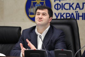 Адвокат Насирова сравнил судебный процесс над ним с судом над Иисусом