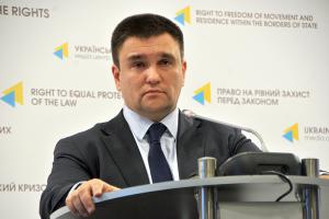 Климкин назвал участие Самойловой в "Евровидении" провокацией