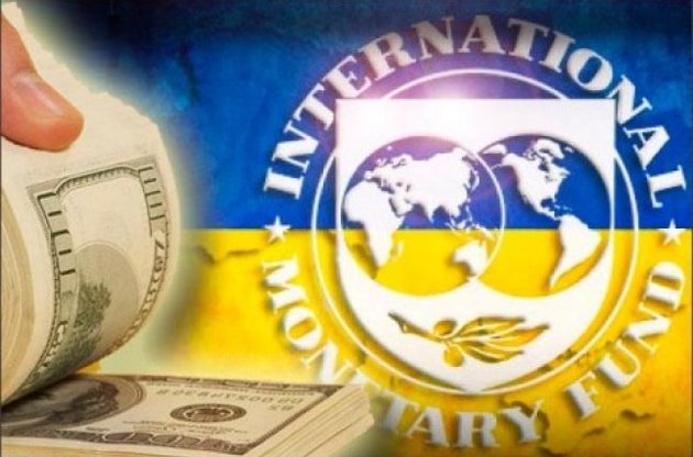 Антикоррупционные суды &ndash; условие МВФ для Украины