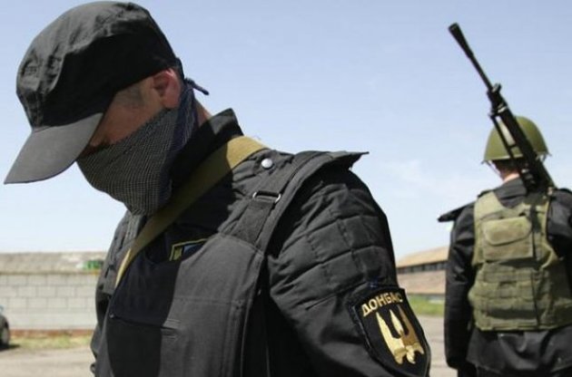 14 марта празднуют День украинского добровольца