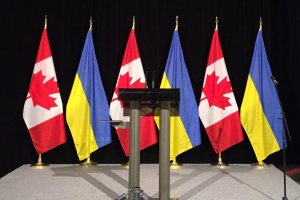 Рада ратифицировала соглашение о зоне свободной торговли с Канадой