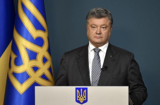 Стало відомо про про трансатлантичний трикутник